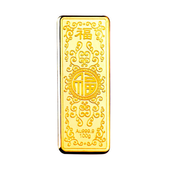 老庙黄金|金银制品,-老庙黄金 "福字&rdquo;投资金条100g--东方购物