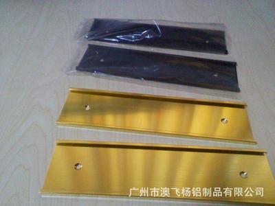 【新品推荐】铝合金高品质US插板 两用型设计与多元色彩魅力